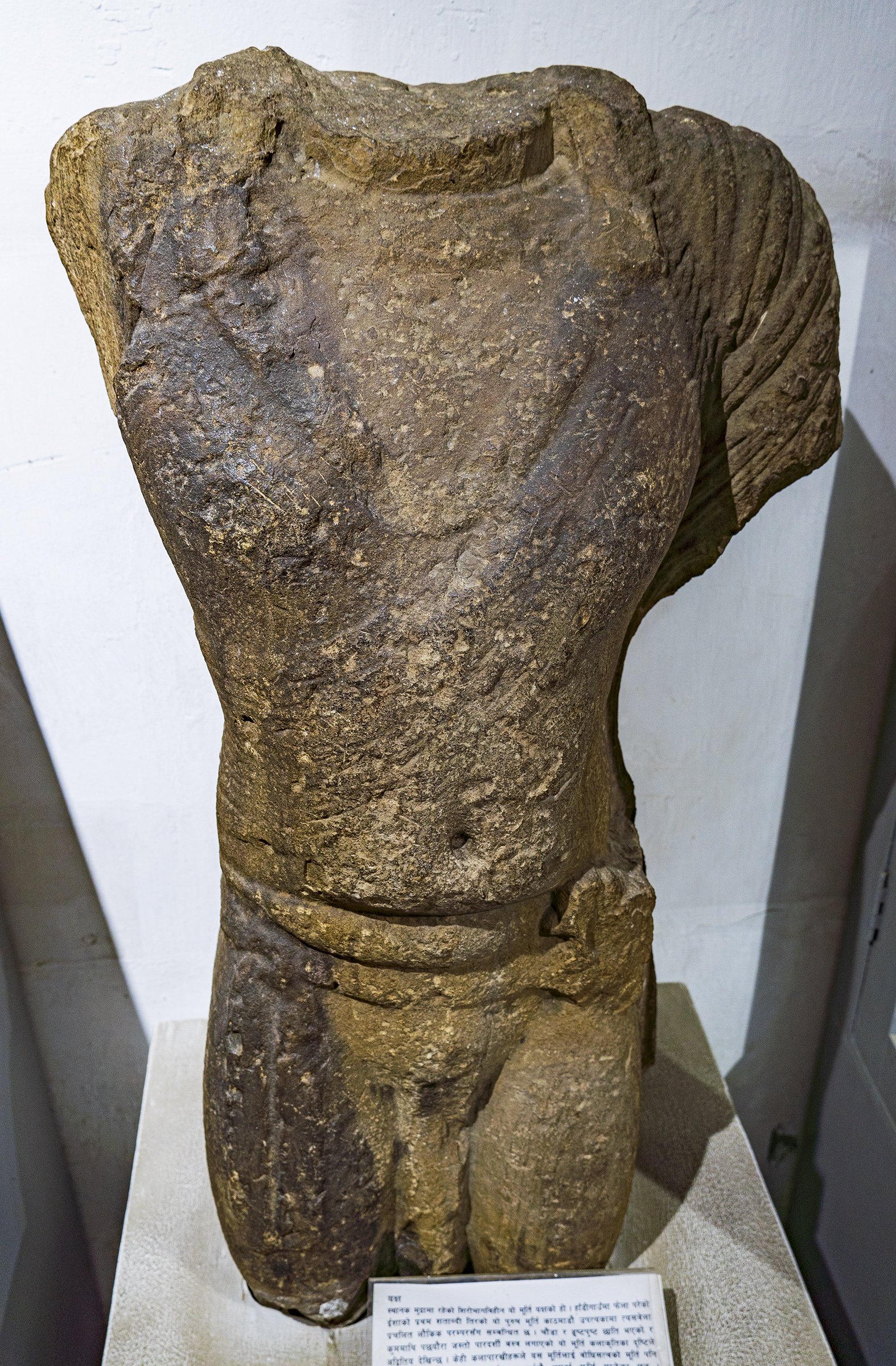 Yaksha (headless torso)